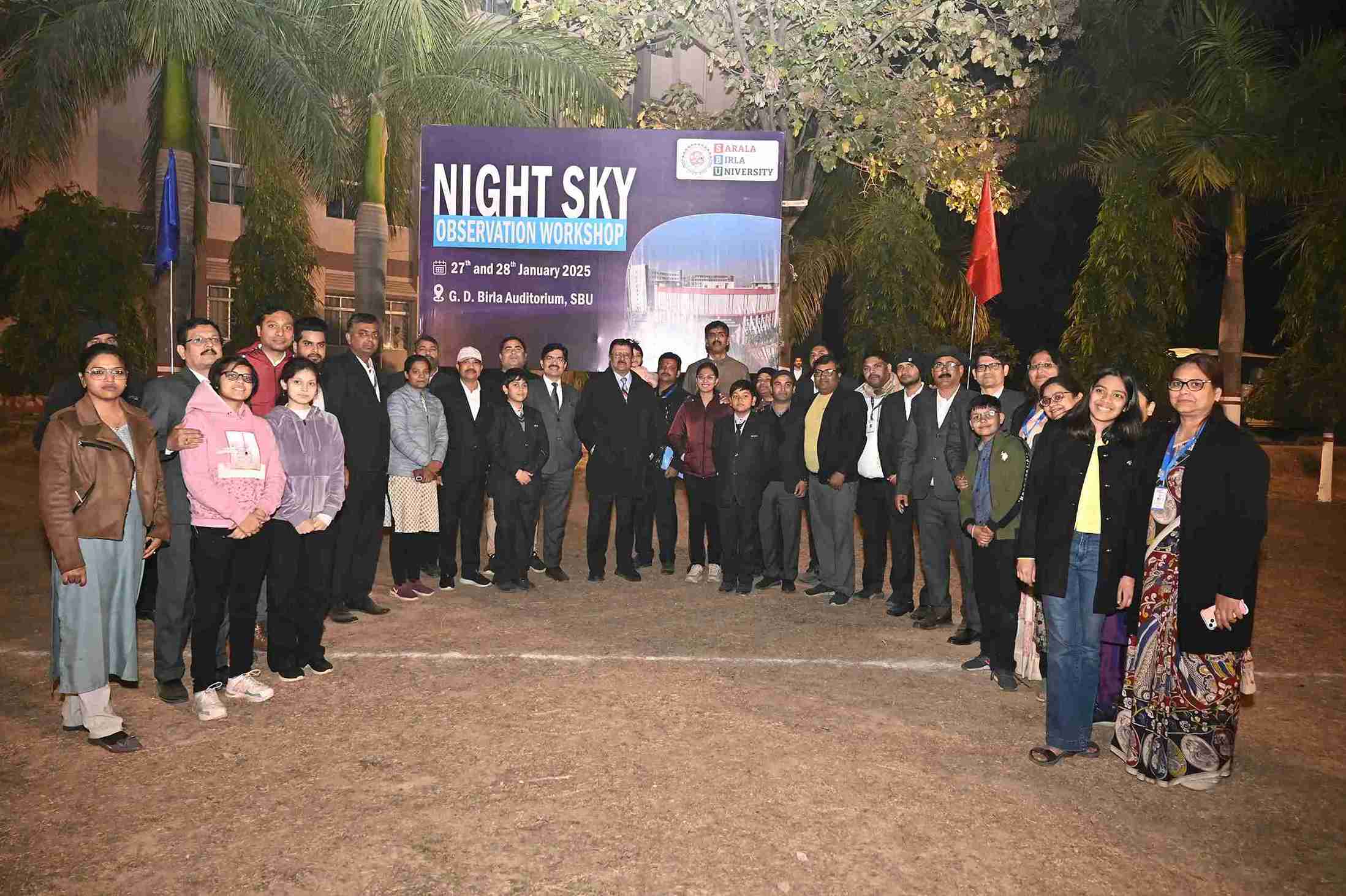 Night Sky Observation Event